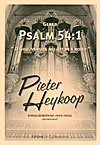 Gebed: Psalm 54:1