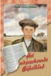 Aartje Boon - Tineke gaat verhuizen - Tineke en Rietje zijn vriendinnen. Als Tineke hoort dat ze gaat verhuizen, gebeuren er domme dingen. Toch valt het allemaal wel mee. Voor Rietje komt er een fijne verrassing  6,90