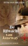 Jeanette Moleme - Eerste kus - Philippa zit in havo-4, heeft een paar goede vriendinnen en een leuke familie.  Vlak voor de zomervakantie verandert er van alles. Moeder is oververmoeid en ze krijgt haar 1e kus van Wander   12,50